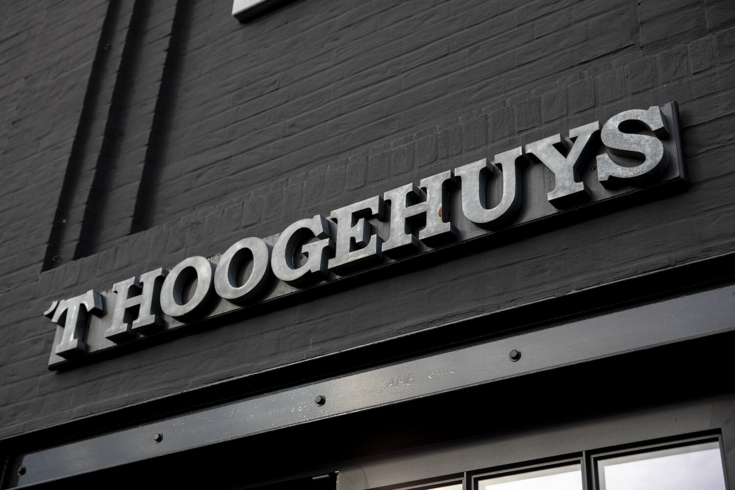 Aura Peeperkorn Winkel bij ’t Hoogehuys - 489a0501